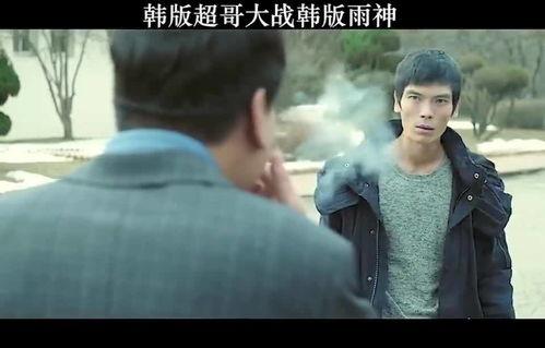 雨神哥哥爆料视频大全在线观看,揭秘幕后故事，带你领略明星魅力