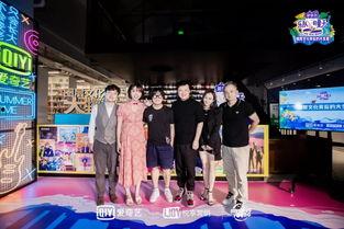 京圈乐队爆料最新消息,最新动态揭秘，敬请期待！