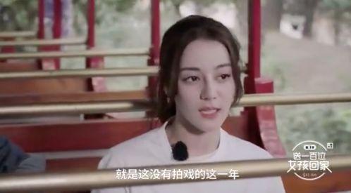 娱乐圈溜溜梅爆料事件,揭秘明星隐私风波